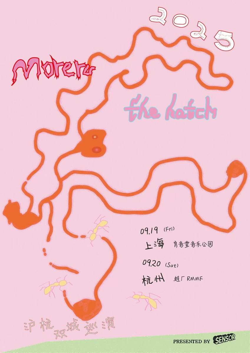 moreru__'s tweet image. ☩ moreru Asia Tour 2025 ☩
9/6 ソウル Babydoll
(w/ baan, Desonide, Guinneissik, palecistus)
9/19 上海 育音堂音楽公園
(w/ the hatch)
9/20 杭州 蛙厂RMMF
(w/ the hatch)
9/22 TBA
9/24 TBA
ソウル🎫:docs.google.com/forms/d/e/1FAI…
上海,杭州🎫:wap.showstart.com/event/271548?s…