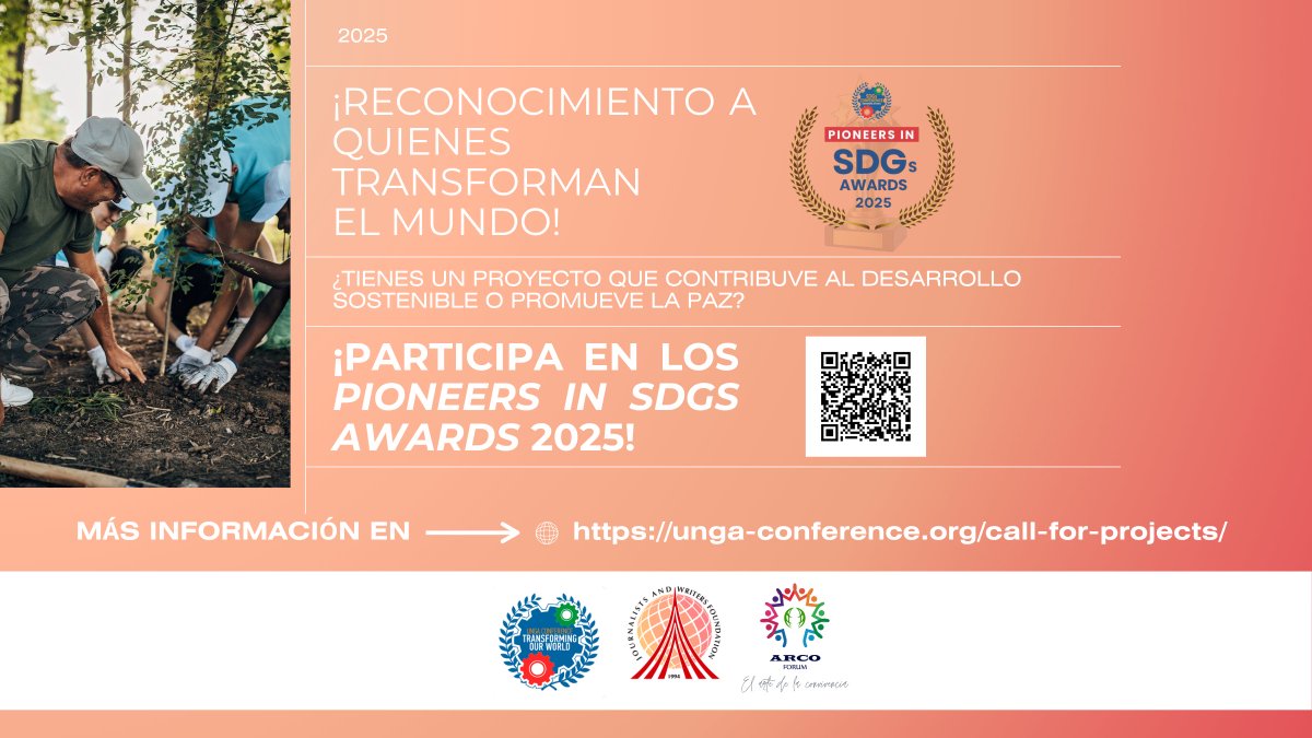 ARCO FORUM tweet media