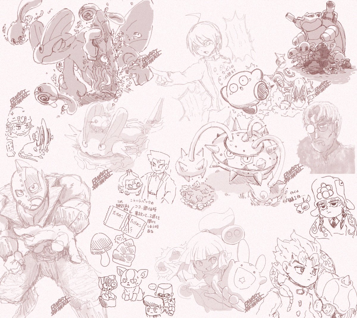 a_R_co_'s tweet image. 色々らくがきまとめ