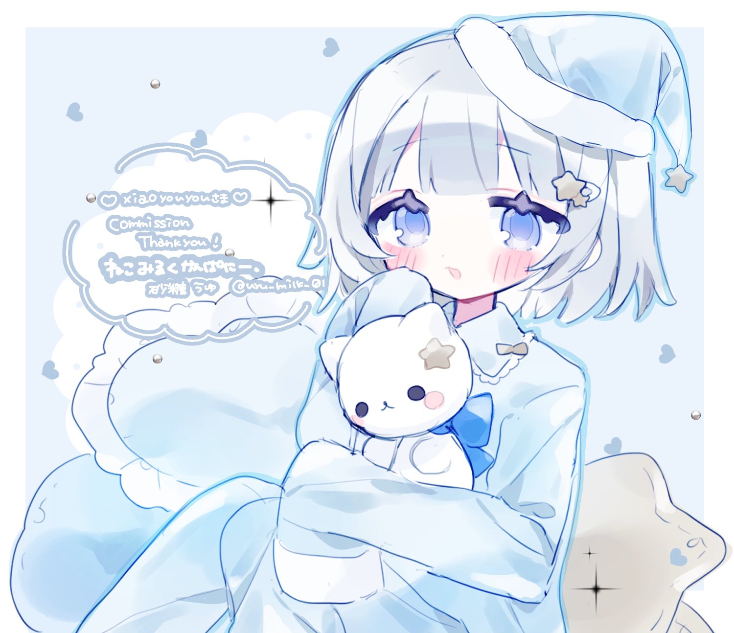 MMM様 めめ‎⋆͛♡⋆͛ (@mmmwawa_) / X