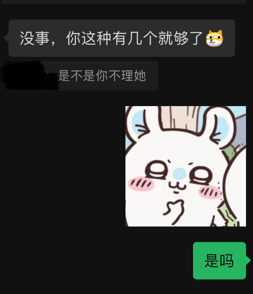 黄推福利内容 - 起司熊(只回口令的精彩图片 福利姬起司熊(只回口令分享的黄推图片2 - 网红私拍内容