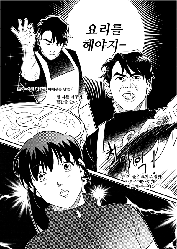 tobe.aladin.co.kr/t/toqur

투비컨티뉴 단장 기념
지금까지 발행했던 
윻윶 만화 14종<
중독 멸살밥  
무료 공개및 반값 발행 행사를 합니다 

26일 단하루 약 400페이지의 원고를 무료로 즐겨보세요< 

tobe.aladin.co.kr/t/toqur