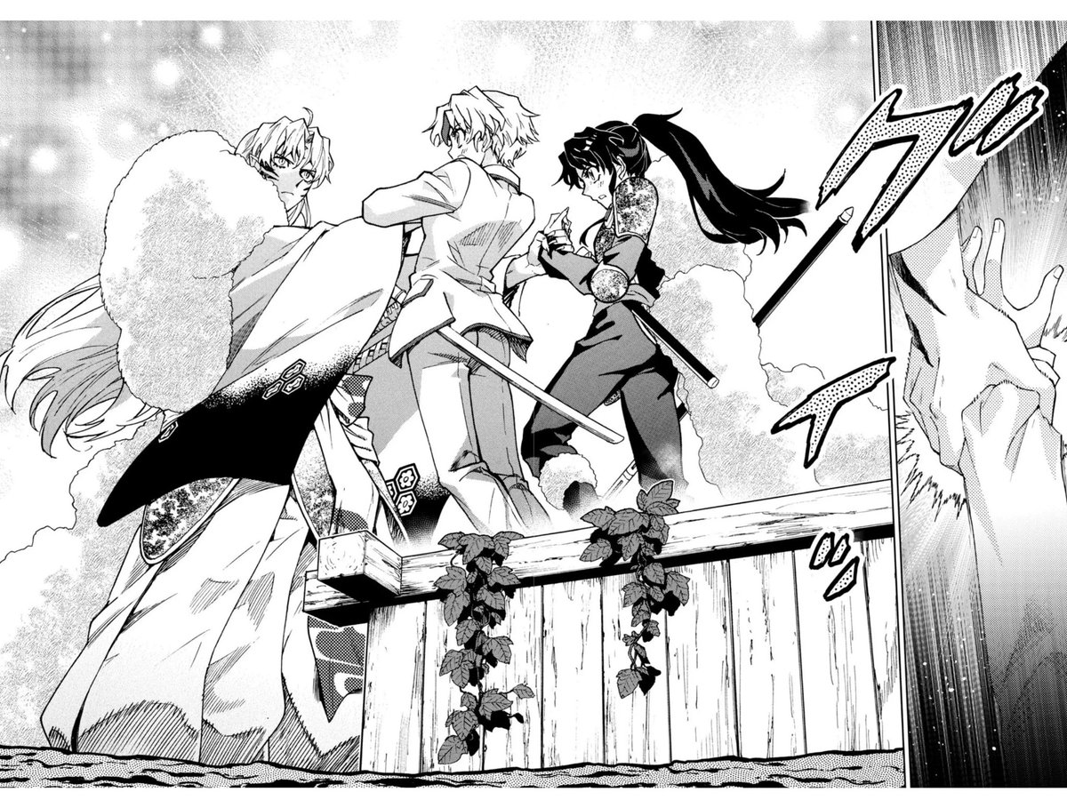 DailySessho's tweet image. #Sesshomaru
#ๆฎบ็ไธธ