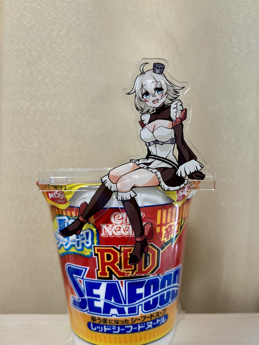 ziware30's tweet image. うちにオクラホマちゃんが…居る！！！