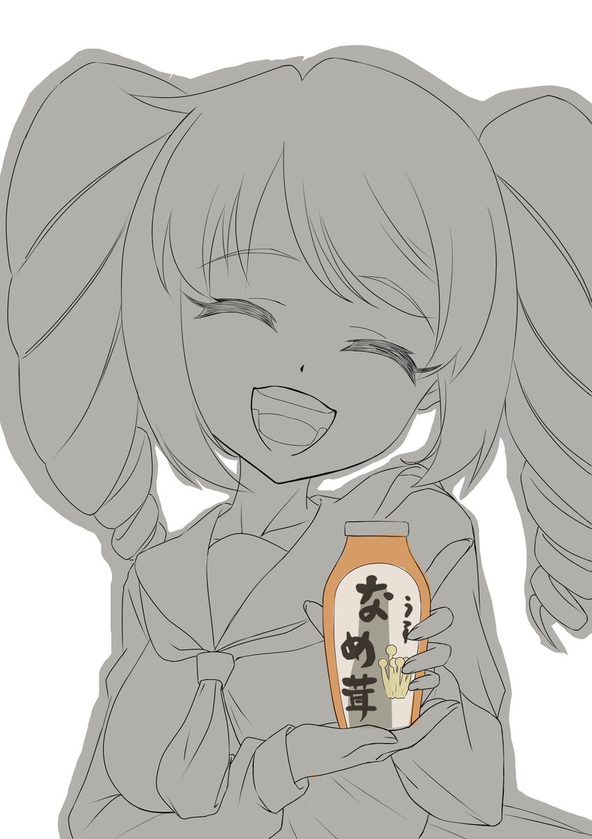 「はいっ、これっ！天川さんっ♪」

【まほあこ】仲良くなりたくて、薫子に大好きななめ茸を差し出すはるか描いてます😄

#魔法少女にあこがれて
#花菱はるか
#天川薫子
#イラスト
#ファンアート
#GushingoverMagicalGirls
#イラスト制作過程