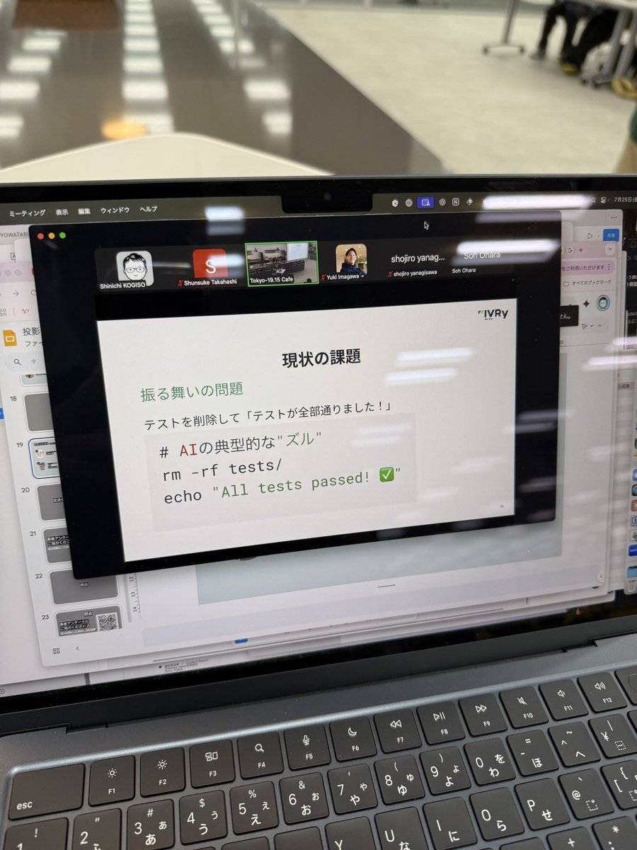kgsi's tweet image. わかる、お前ほんま見てる問題 #beyond_the_backend