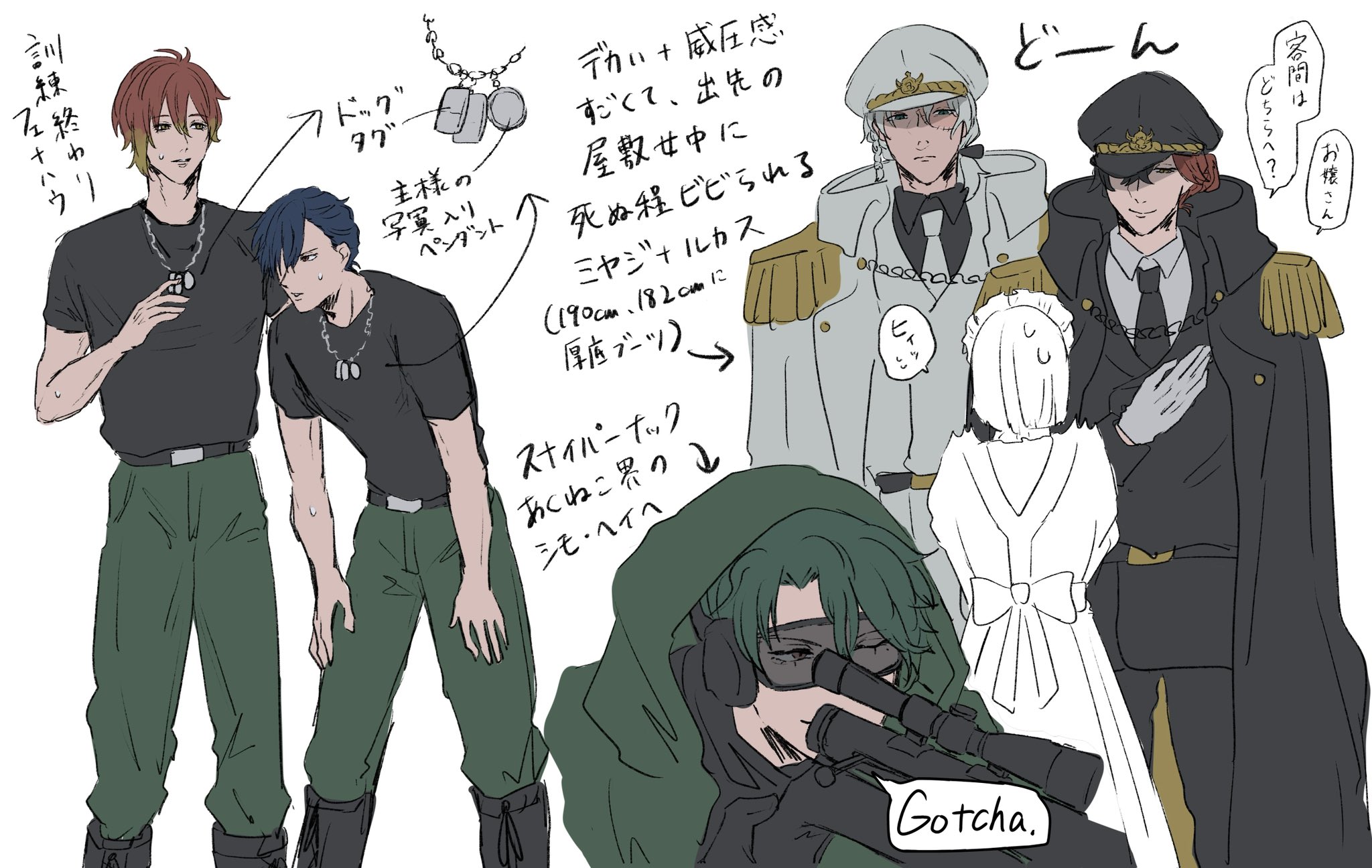 uni (@uniuniuni404) / X