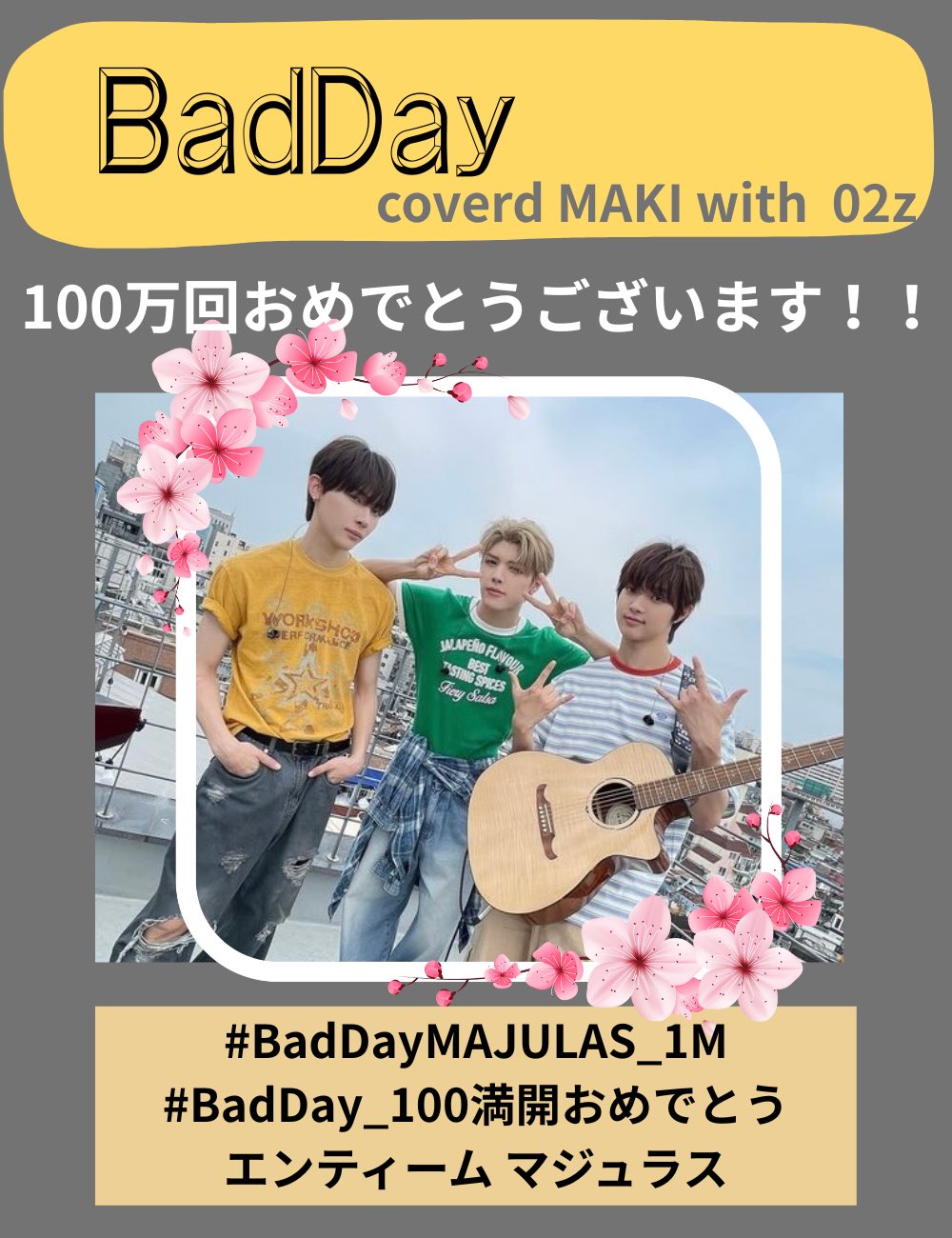 uzu‎ 🐶 &ᵀᴱᴬᴹ🅼🅰🅺🅸 on X: 