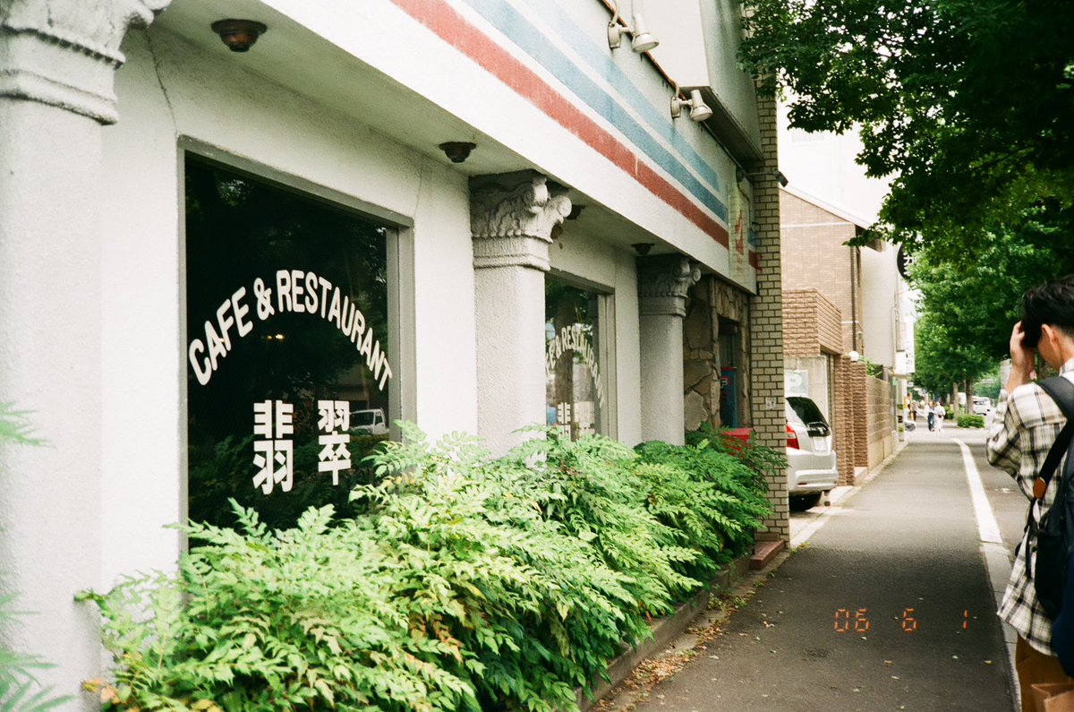 iega_daisuki's tweet image. 京都