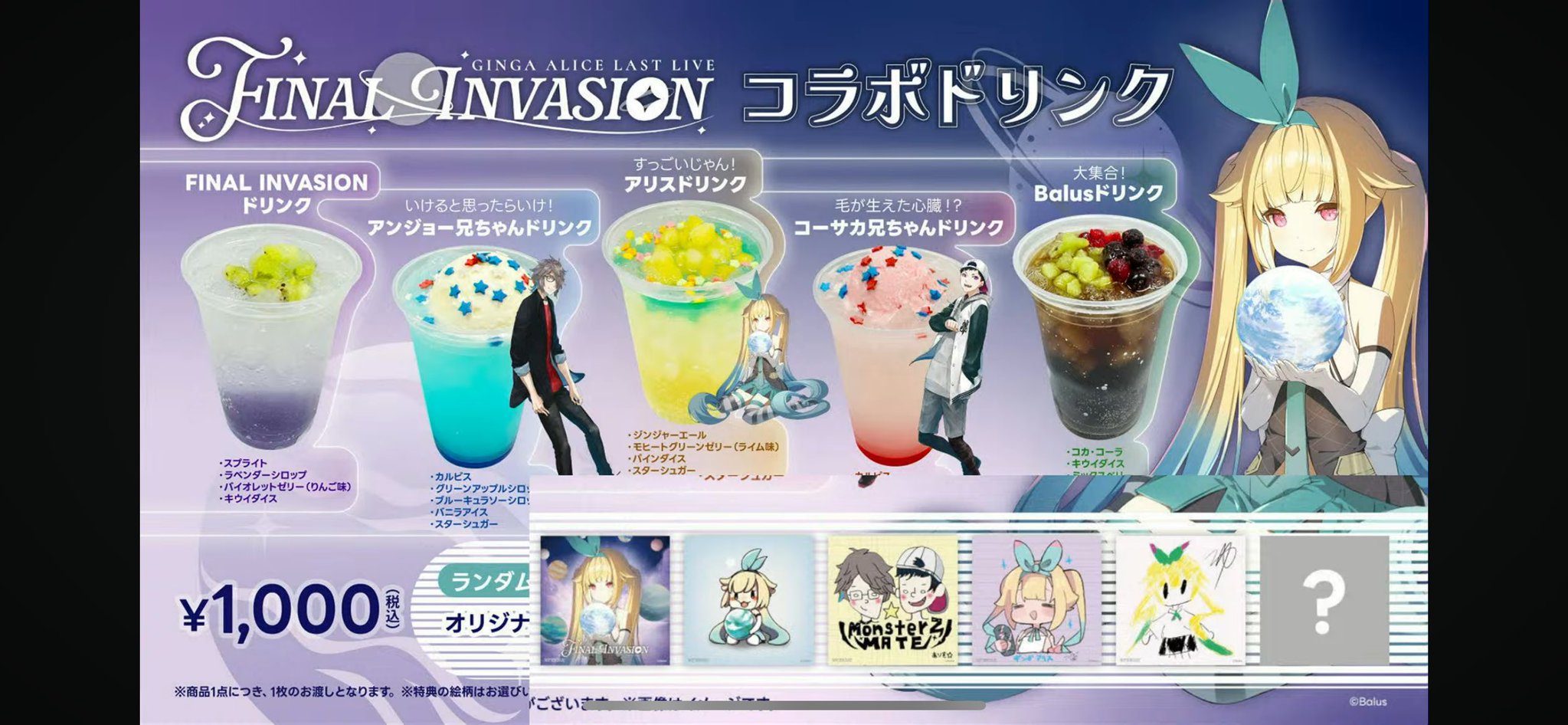 ためすけ on X: 