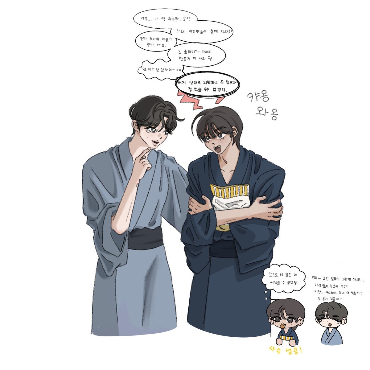 aehaemprotector's tweet image. 👶🏻 카스테라

#숀쿨