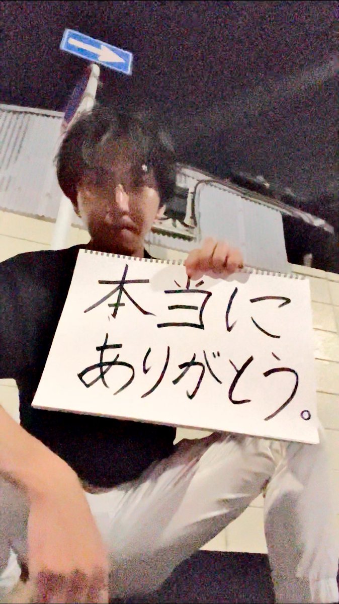 にぐつ tweet media