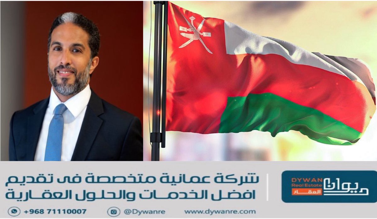 ec_oman's tweet image. 🔴 كبير الاقتصاديين في بلومبيرغ 🇺🇸 

سلطنة عمان كانت أسرع دول المنطقة نمواً في الدين العام حتى عام 2020 ، ثم انخفضت الديون إلى النصف دون أن تطلب مساعدات مالية طارئة أو تخفض قيمة العملة أو تتعثر في السداد.

ويرجع ذلك إلى السياسات المالية الجديدة واستغلال ارتفاع أسعار النفط.