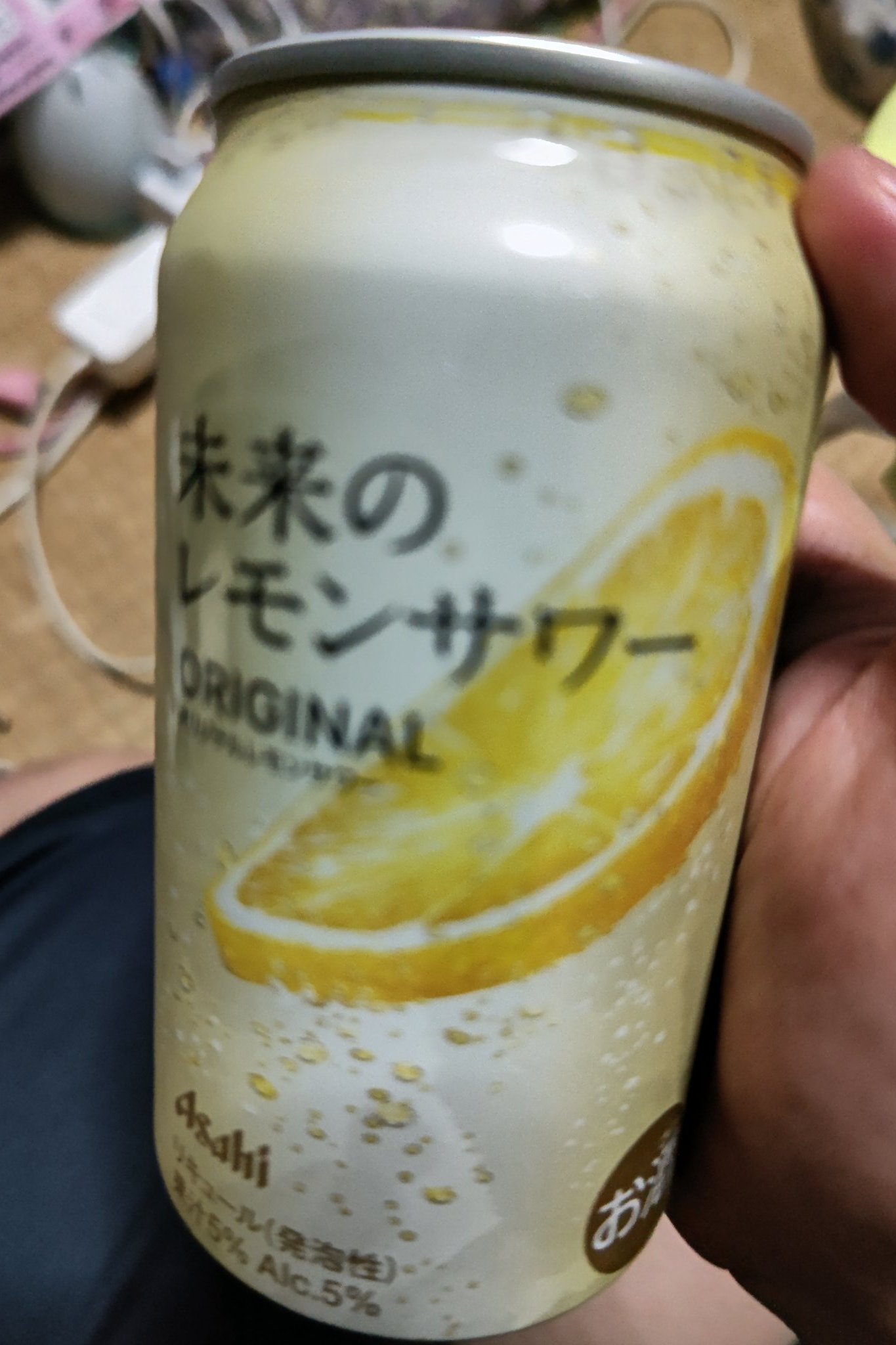 遊戯王 - 【レモンサワー】 楽天市場】20％OFF 大阪王将 餃子にあう街中華の無糖レモン