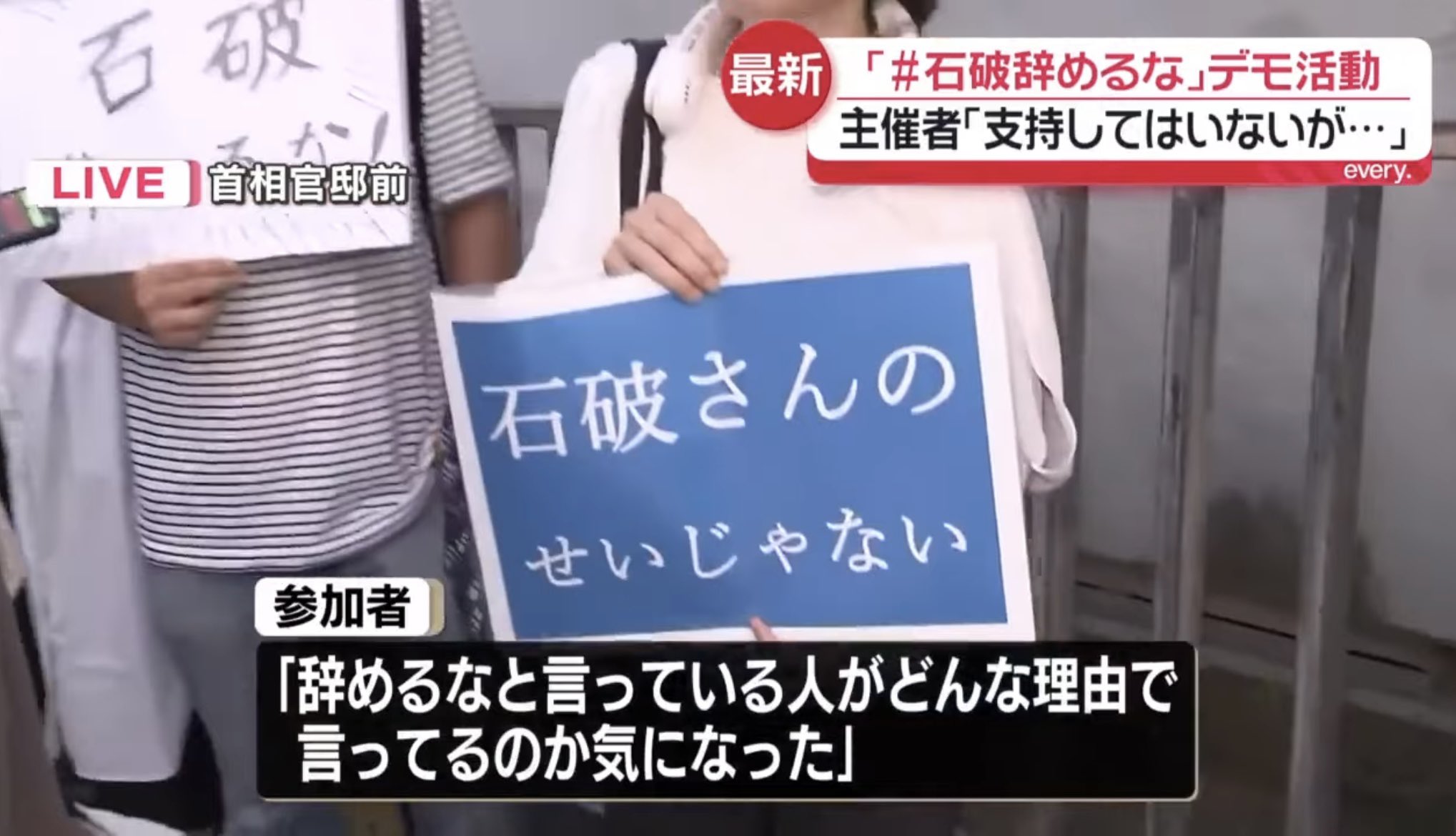 山田🫰🏻太郎 on X: 