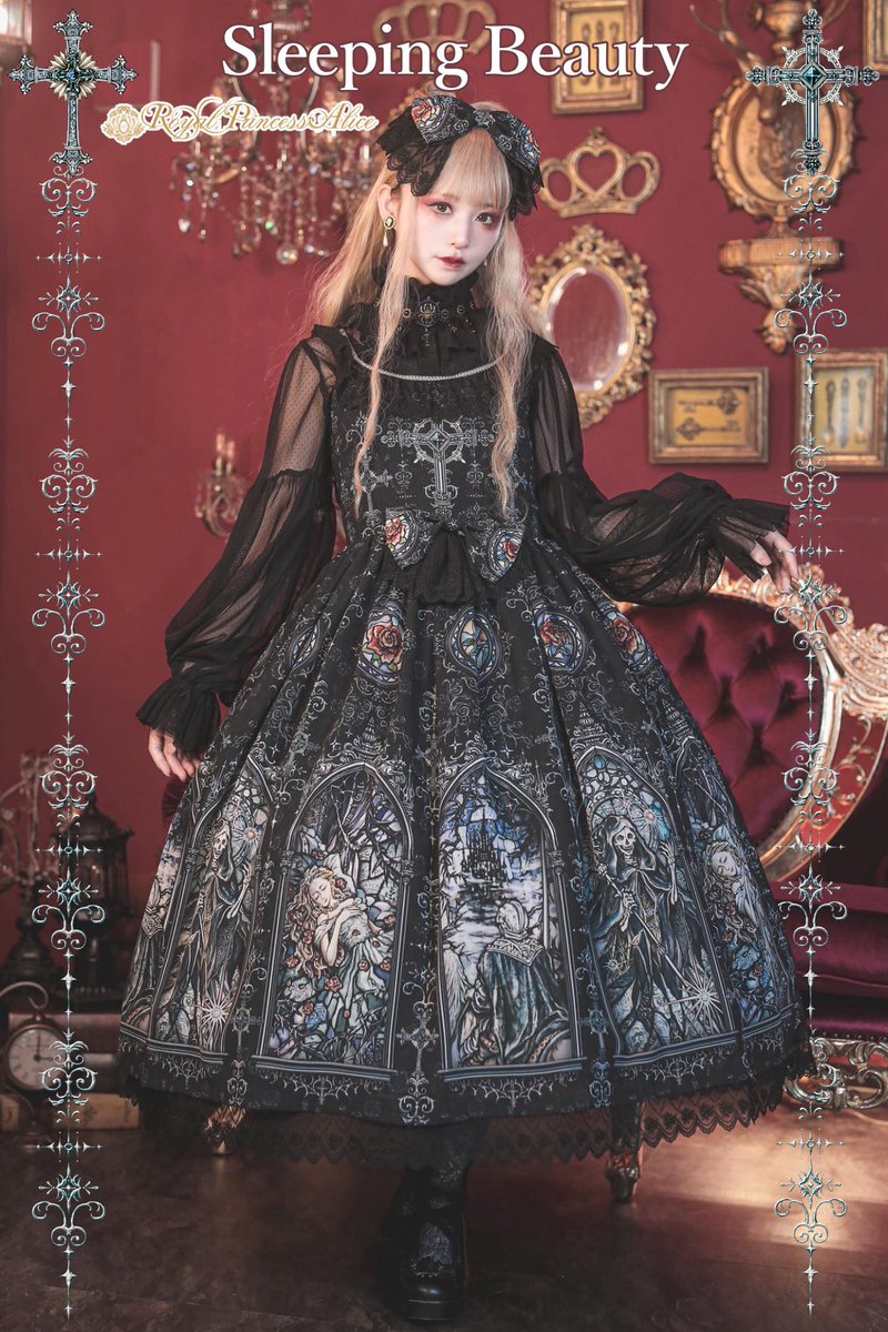 MaisondeR's tweet image. ご予約中💠
Royal Princess Alice
『いばら姫🥀粟木こぼね様コラボ』当店で受付中です✨
🌹ドレス税込¥39490
🌹カチューシャ税込¥5390
🌹ボンネット税込¥21780
🌹バーニー税込¥3850
入荷予定▶9月~10月頃
詳細▶ royalprincessalice.net/23477
