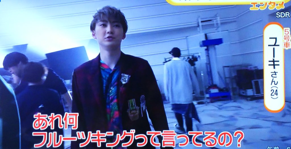 Ebidan08's tweet image. 好きな末ドジで気持ちを浄化します