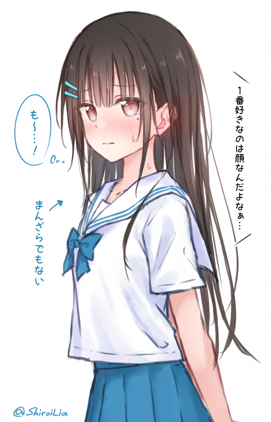 しのん▶プロフ必読ページ ししのん (@sisinonmkII) / X