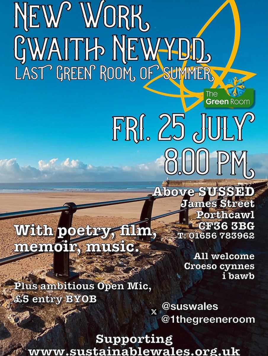 Green Room this evening above SUSSED