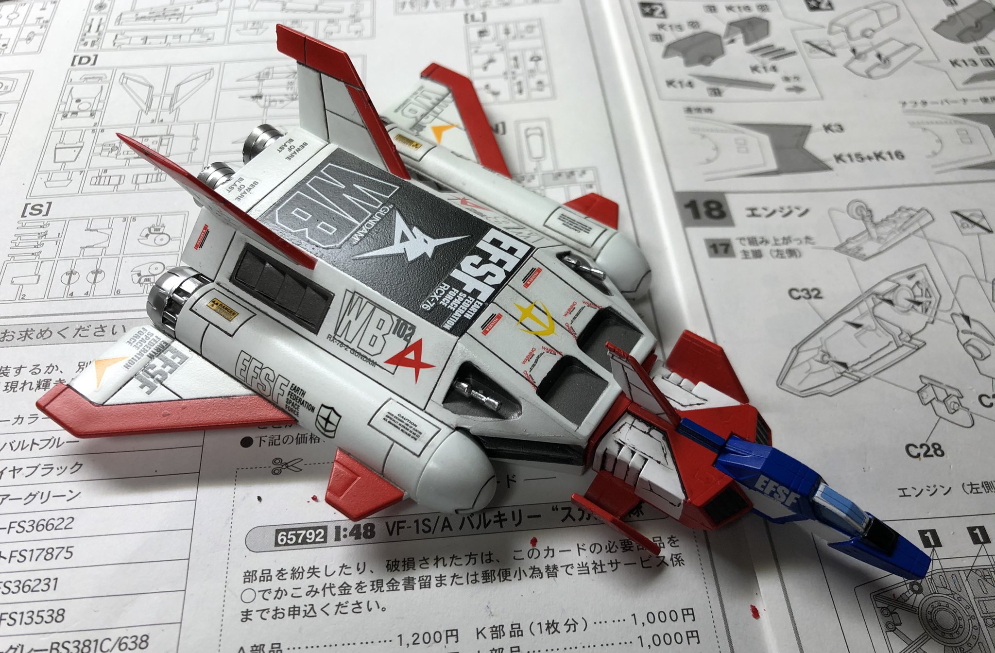 ごん様 COLIMBO Box Elder Mechanix-Alls 12オンスデニムツナギ - TRAVIS