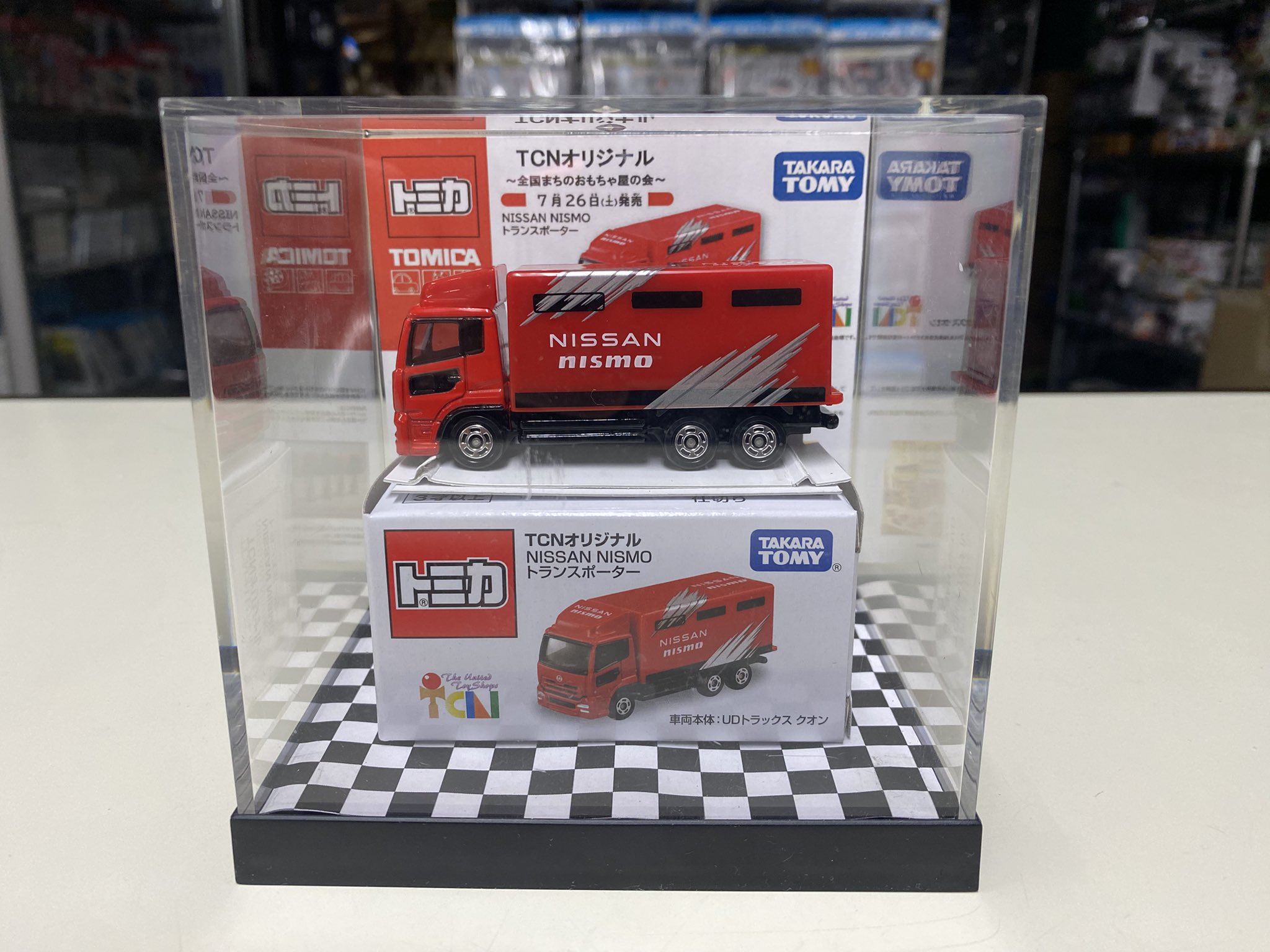 【入手不可】CMB TTM ザ・トレンドマスター 株 新NISA Amazon.co.jp: 入手不可CMB TTM ザ トレンドマスター 株 新NISA