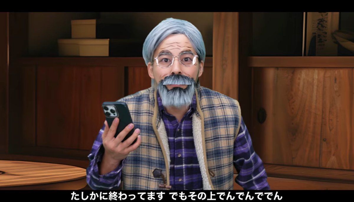 ak_rp_hyu's tweet image. チェックオンチェックかわいいおじ
