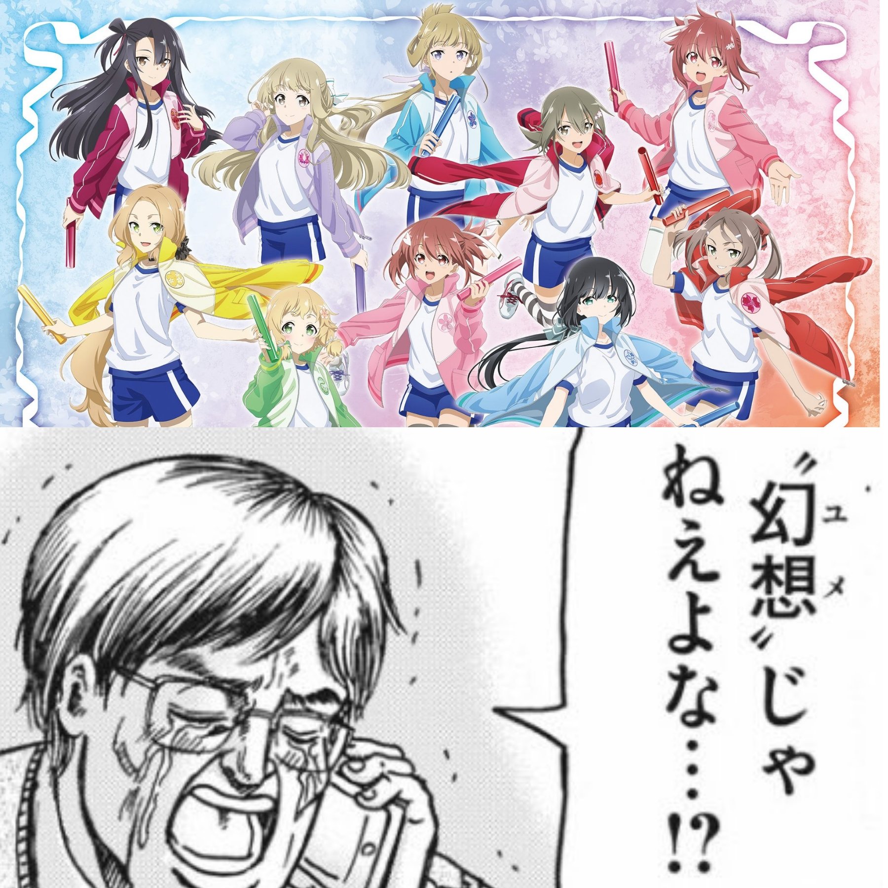 ゆゆ♡さま専用ページ♡ えっくす☆きゅーと『 Sweet Memory♥ コーディネイトドールset