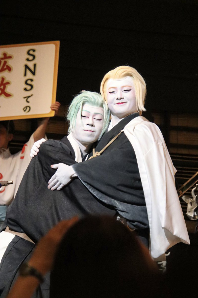 navipuccas11's tweet image. 兄弟尊すぎる............
#歌舞伎刀剣乱舞 
#中村莟玉 丈
#上村吉太朗 丈
#とうかぶ