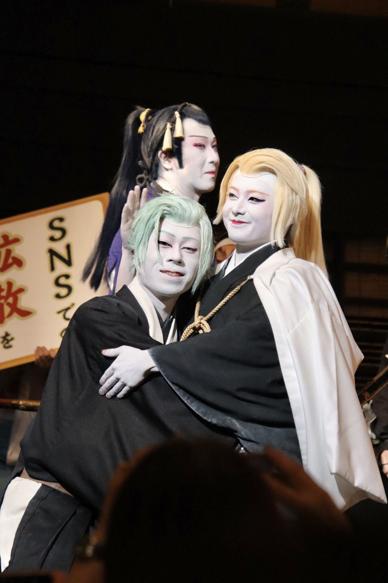 navipuccas11's tweet image. 兄弟尊すぎる............
#歌舞伎刀剣乱舞 
#中村莟玉 丈
#上村吉太朗 丈
#とうかぶ