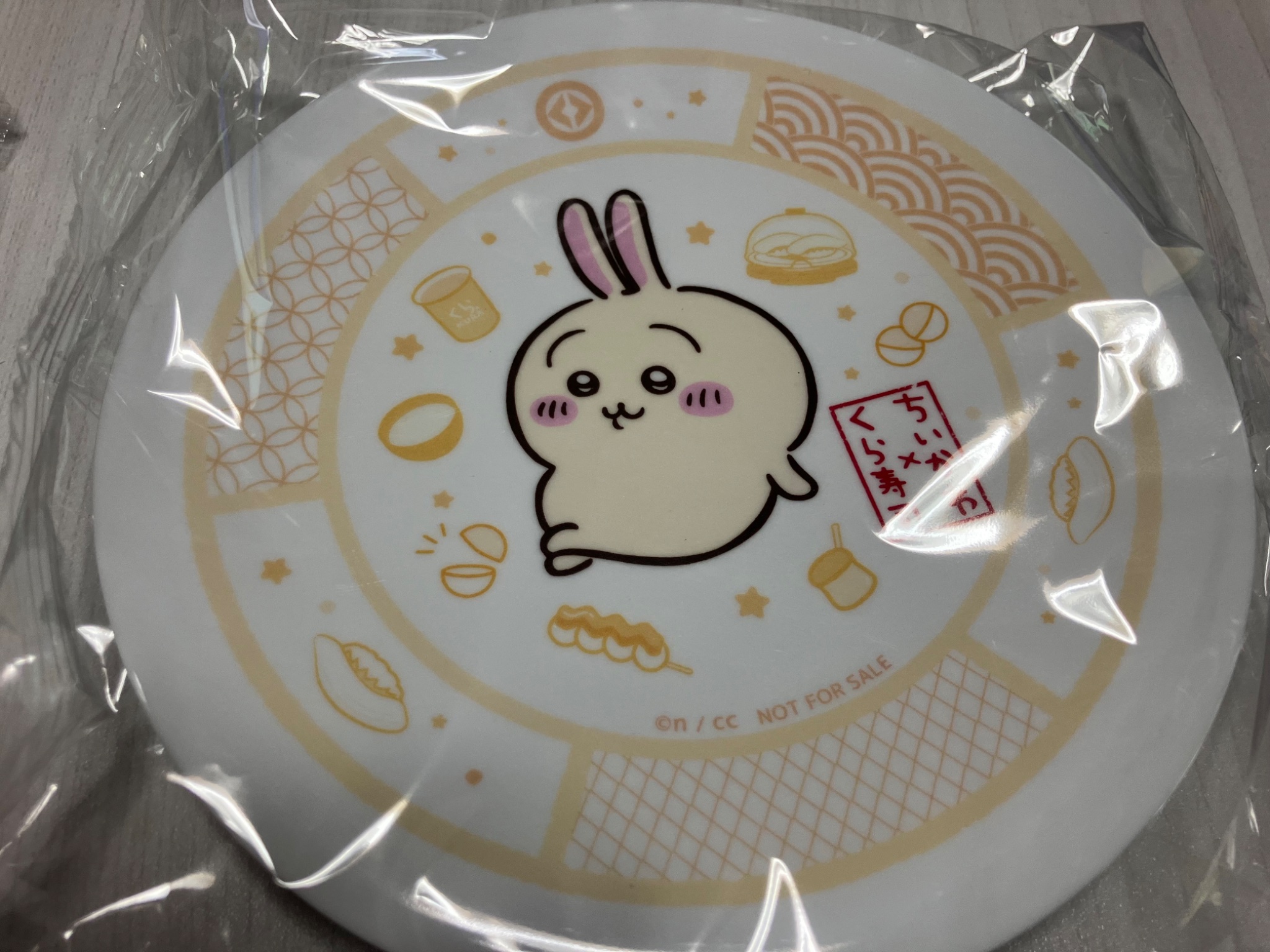 きつねあめ on X: 