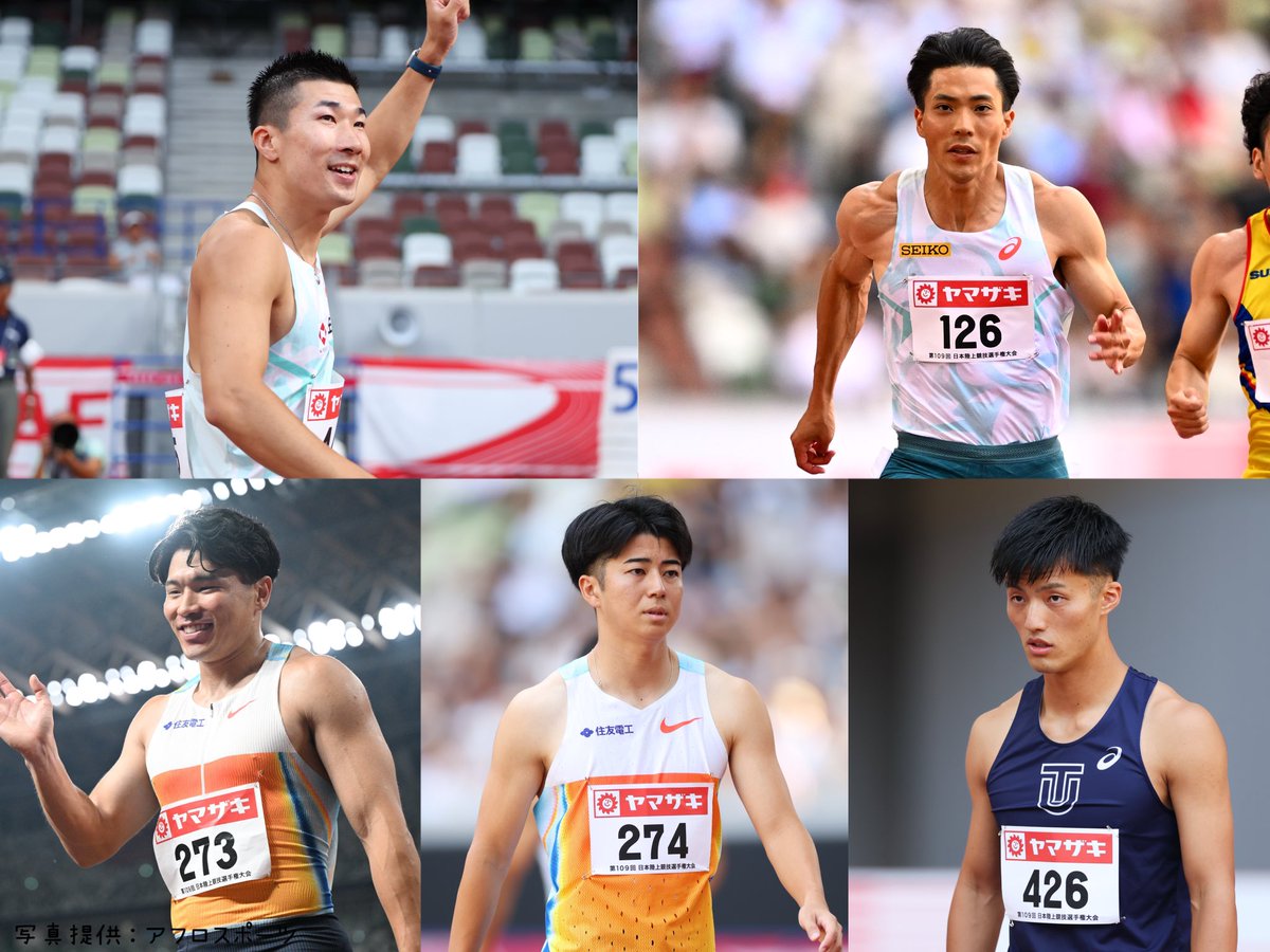 #ANG2025 9.98CUP
【エントリー紹介】7月15日
今年も熱い闘いを🔥

・男子100m

山縣 亮太　選手
（セイコー）

桐生 祥秀　選手
（日本生命）

小池 祐貴　選手
（住友電工）

多田 修平　選手
（住友電工）

栁田 大輝選手
（東洋大）

がエントリーされました🌱
貴重なレースの機会をぜひ目の前で📣