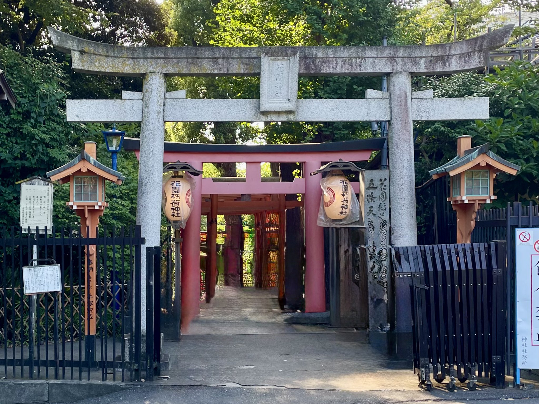 稲荷神社　古写真　殿舎改築記念　門外不出　骨董　アンティーク 稲荷神社 古写真 殿舎改築記念 門外不出 骨董 アンティーク