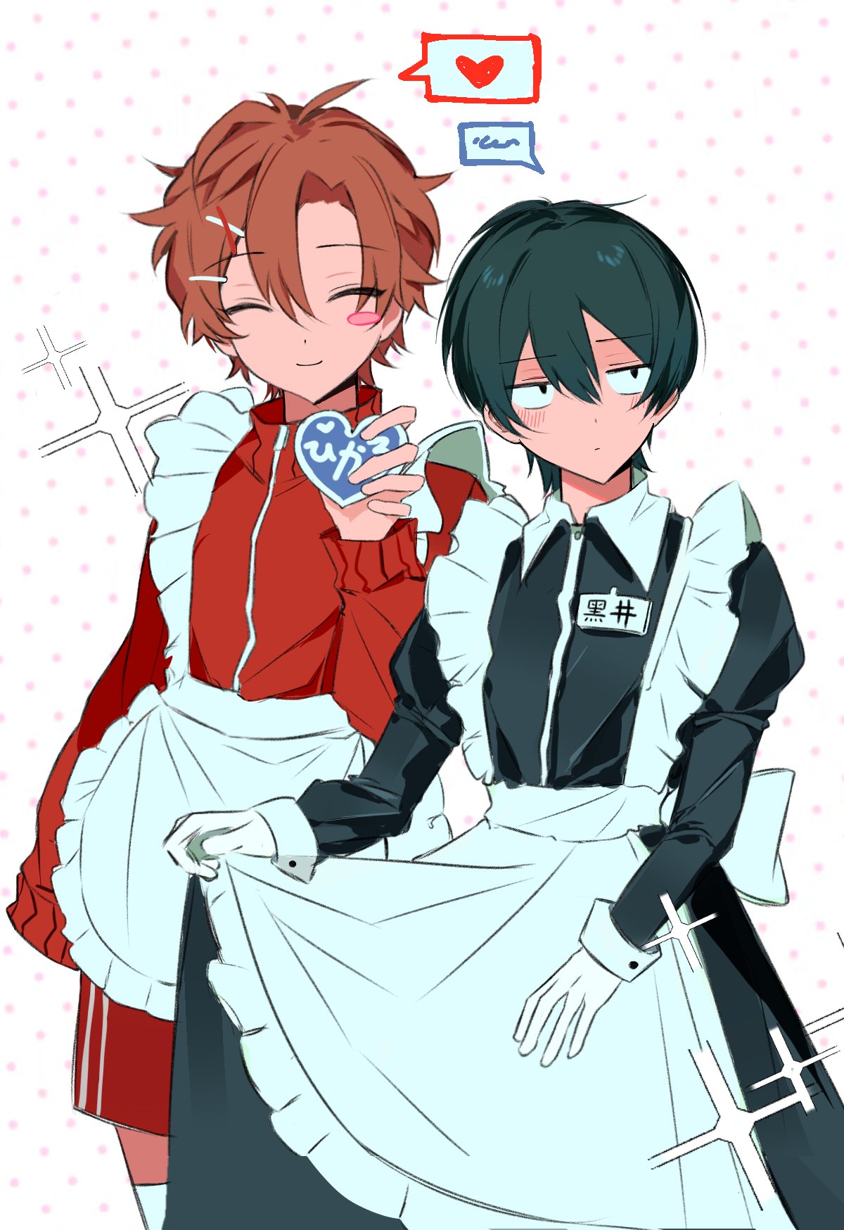 qPIGp(̂•͈Ꙫ•͈⑅﻿)̂ ୭*゜ページ　21点 ͈༝·͈˄*₎◞ ̑̑ (@mo0413211375322) / X