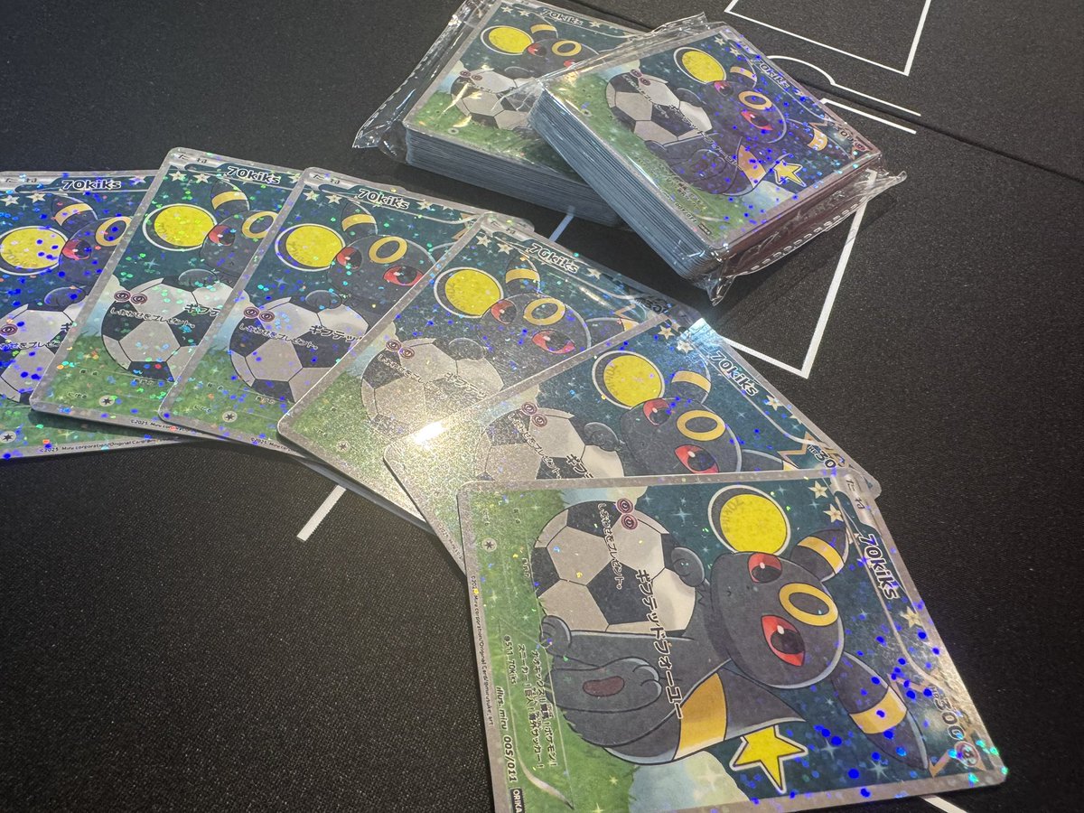 待望のオリカ爆誕🫶

デザインから
制作までありがとうございました✨
<a href="/mirusuke_art/">みる🌨️だいこんオリパ</a>