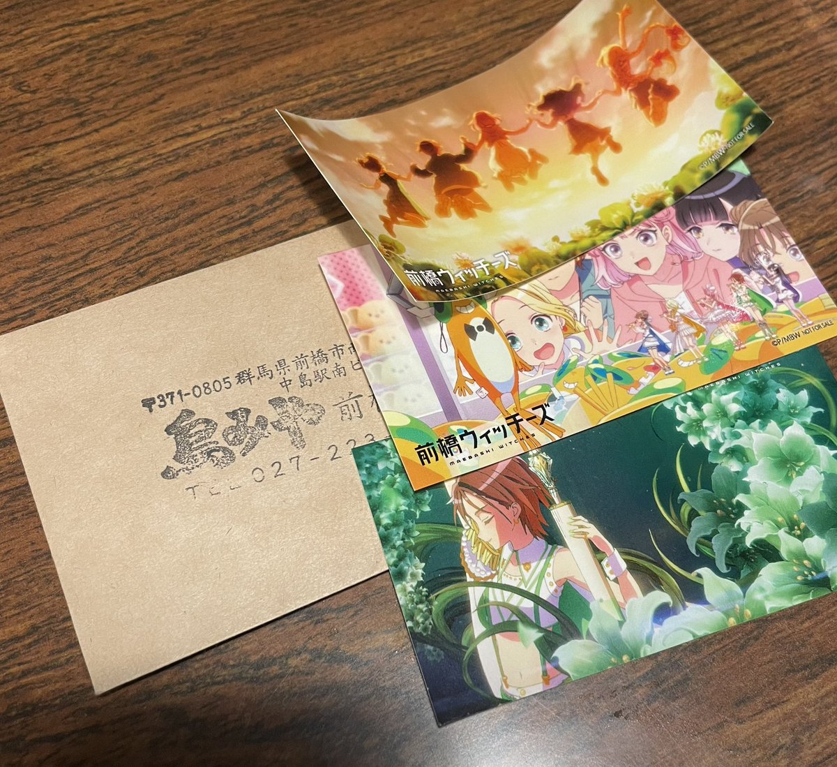 pamudayo's tweet image. 鳥みやさん来た〰️🫶🏻︎🩷💜🫧
そしてステッカー全被り！無理！！😣
キョウカリオン3枚目！！
#前橋ウィッチーズ #MBW