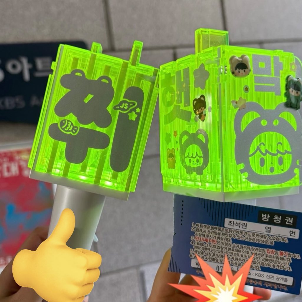 dose1ee's tweet image. 아 ㅈㄴ 재밌네
