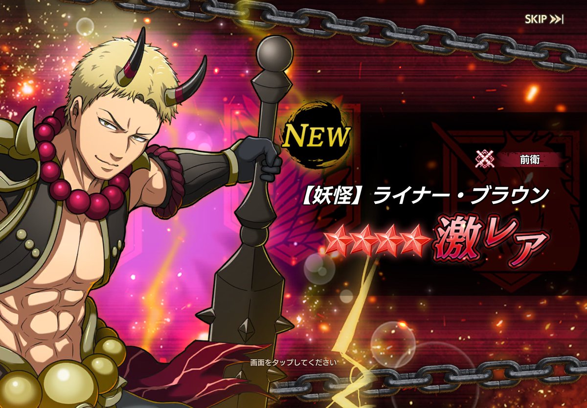 kish_ice's tweet image. 何事！？
