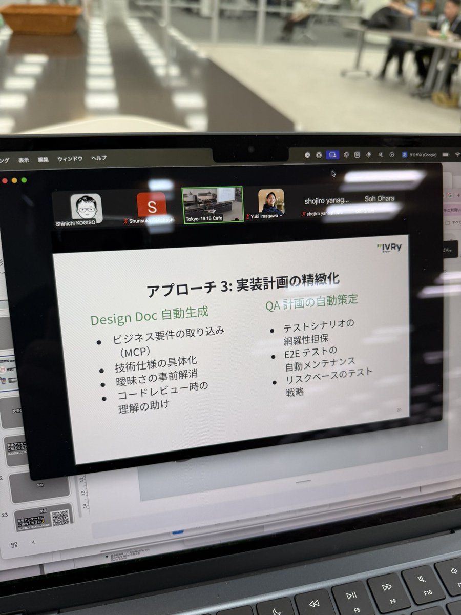 kgsi's tweet image. これめちゃくちゃまとまってて良い知見や、、 #beyond_the_backend