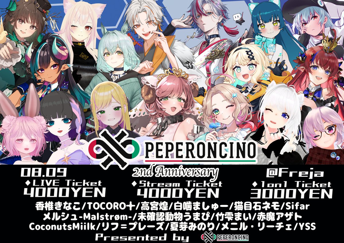 UMA_ill_be_back's tweet image. 📍直近の配信リスト youtube.com/playlist?list=…
📍活動カレンダー umapis-laboratory.jimdofree.com
📍ファンサーバー discord.gg/rbEkaZpZpc
📍お便り forms.gle/FrkSx88o9FP1KJ…
__________
【🔔活動最新情報】
 ̄ ̄ ̄ ̄ ̄ ̄ ̄ ̄ ̄ ̄
🎤ペペロンチーノ2周年 #ぺぺ2周年
🗓️8/9(土)
📍大阪心斎橋Sound…