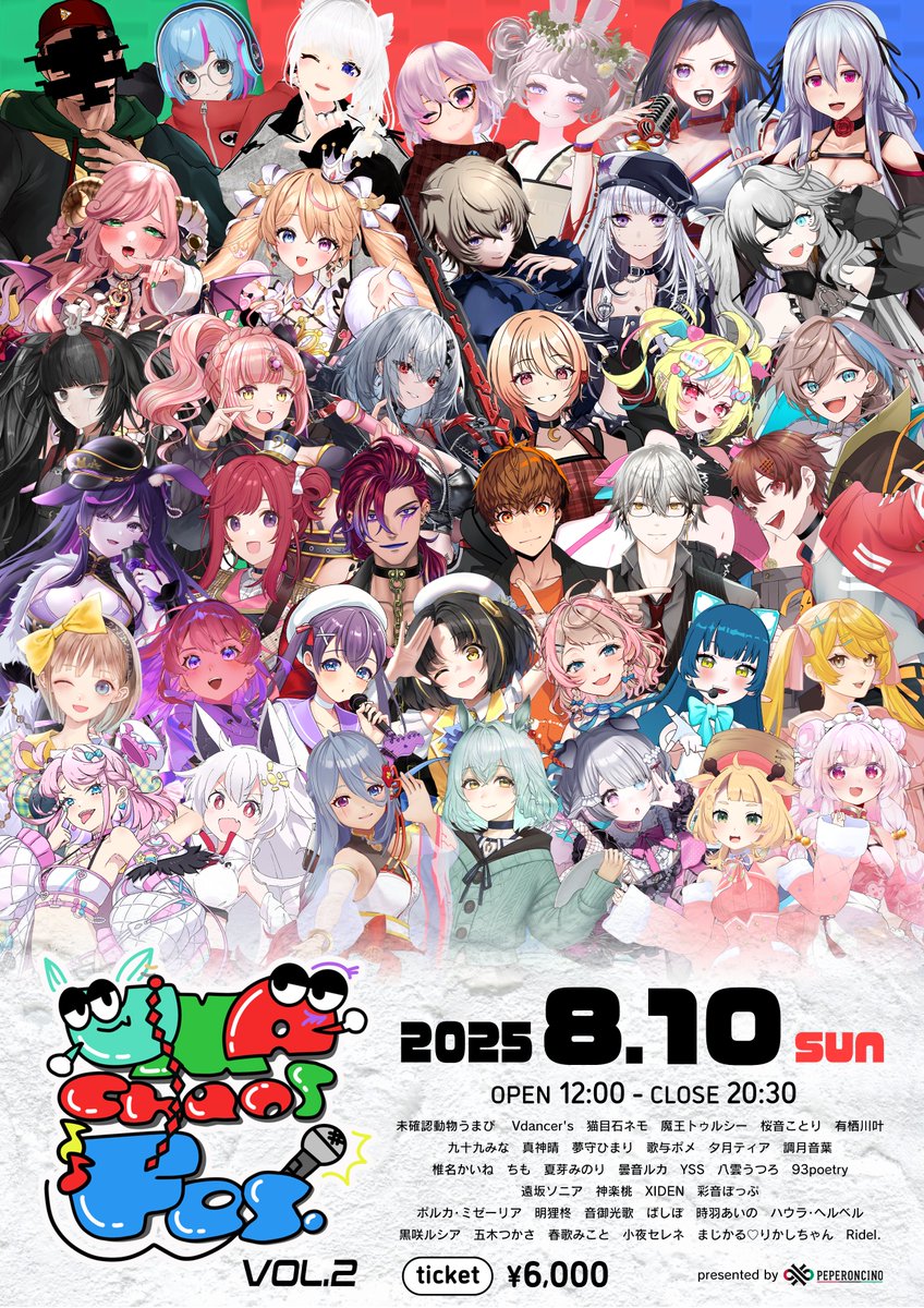 UMA_ill_be_back's tweet image. 📍直近の配信リスト youtube.com/playlist?list=…
📍活動カレンダー umapis-laboratory.jimdofree.com
📍ファンサーバー discord.gg/rbEkaZpZpc
📍お便り forms.gle/FrkSx88o9FP1KJ…
__________
【🔔活動最新情報】
 ̄ ̄ ̄ ̄ ̄ ̄ ̄ ̄ ̄ ̄
🎤ペペロンチーノ2周年 #ぺぺ2周年
🗓️8/9(土)
📍大阪心斎橋Sound…