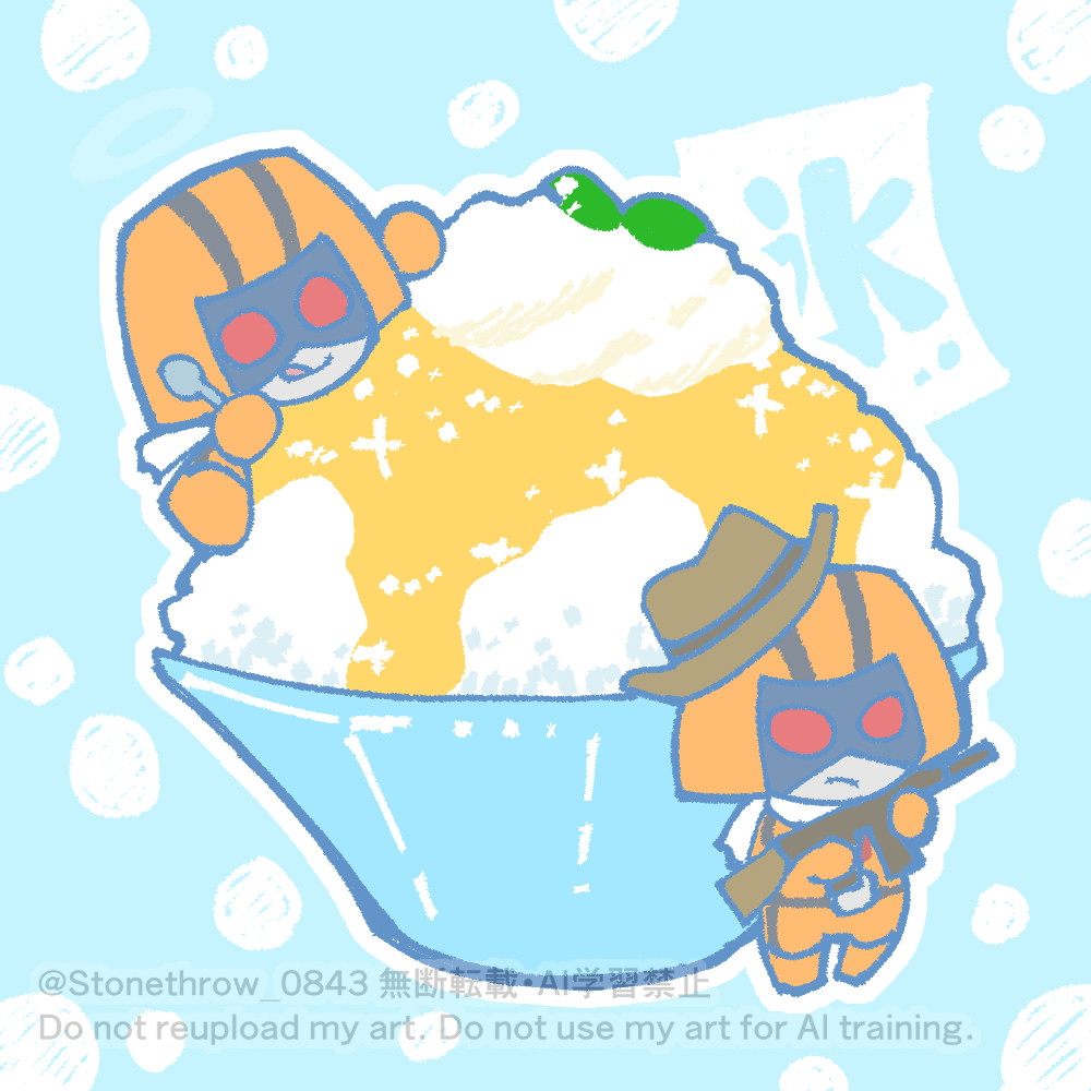 Stonethrow_0843's tweet photo. 🍧 https://t.co/uMT39gbn7N