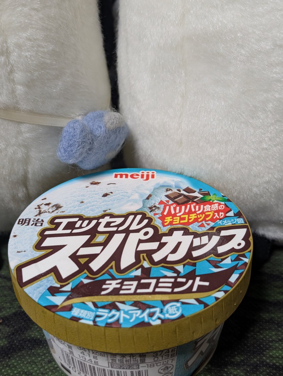 takeuchinameko's tweet image. 夏といえばコレよね🐧🍨