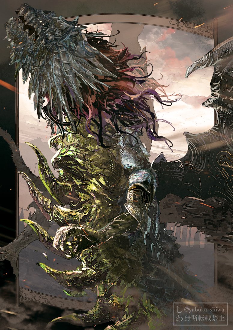 FFXIV　神龍
Shinryu
신룡