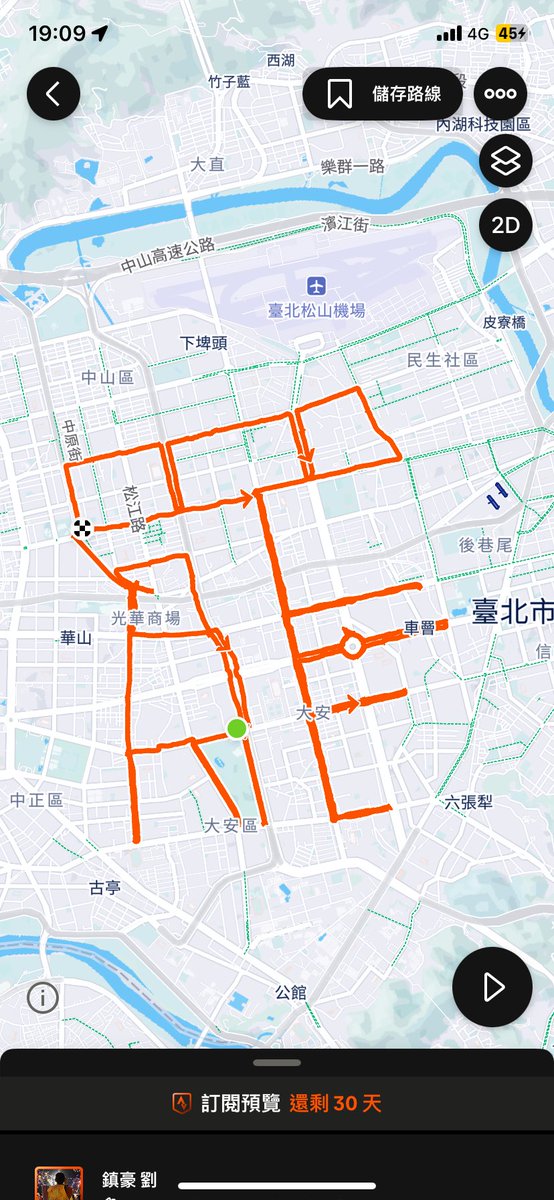 hauer45's tweet photo. 看著挺身而出、任唾任侮依然勇往直前的公民罷團，看到那位從屏東一路「朝山」苦行到立法院的同胞，心中的感動無法形容！身為北部居民，我用腳在臺北跑一個「罷」字來迎接他（37.8k、3’41’’我最長的LSD記錄)，全臺灣人一起來做對的事！清理親共立委！讓臺灣回歸正軌！大罷免大成功！ https://t.co/73GTF8Onvm