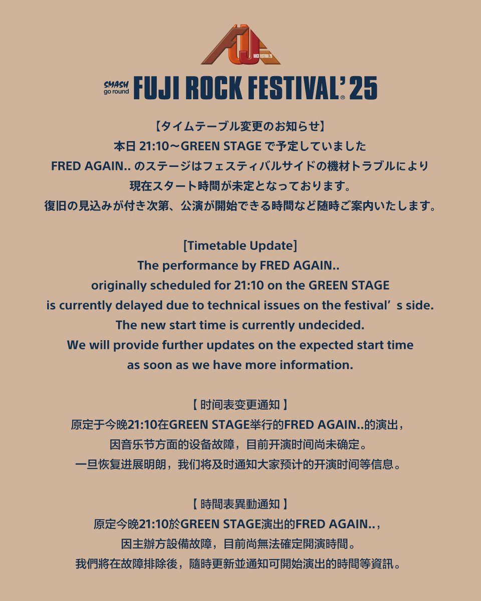 斑♫ パッチポイントストライプデニムパンツ | ファッション通販
