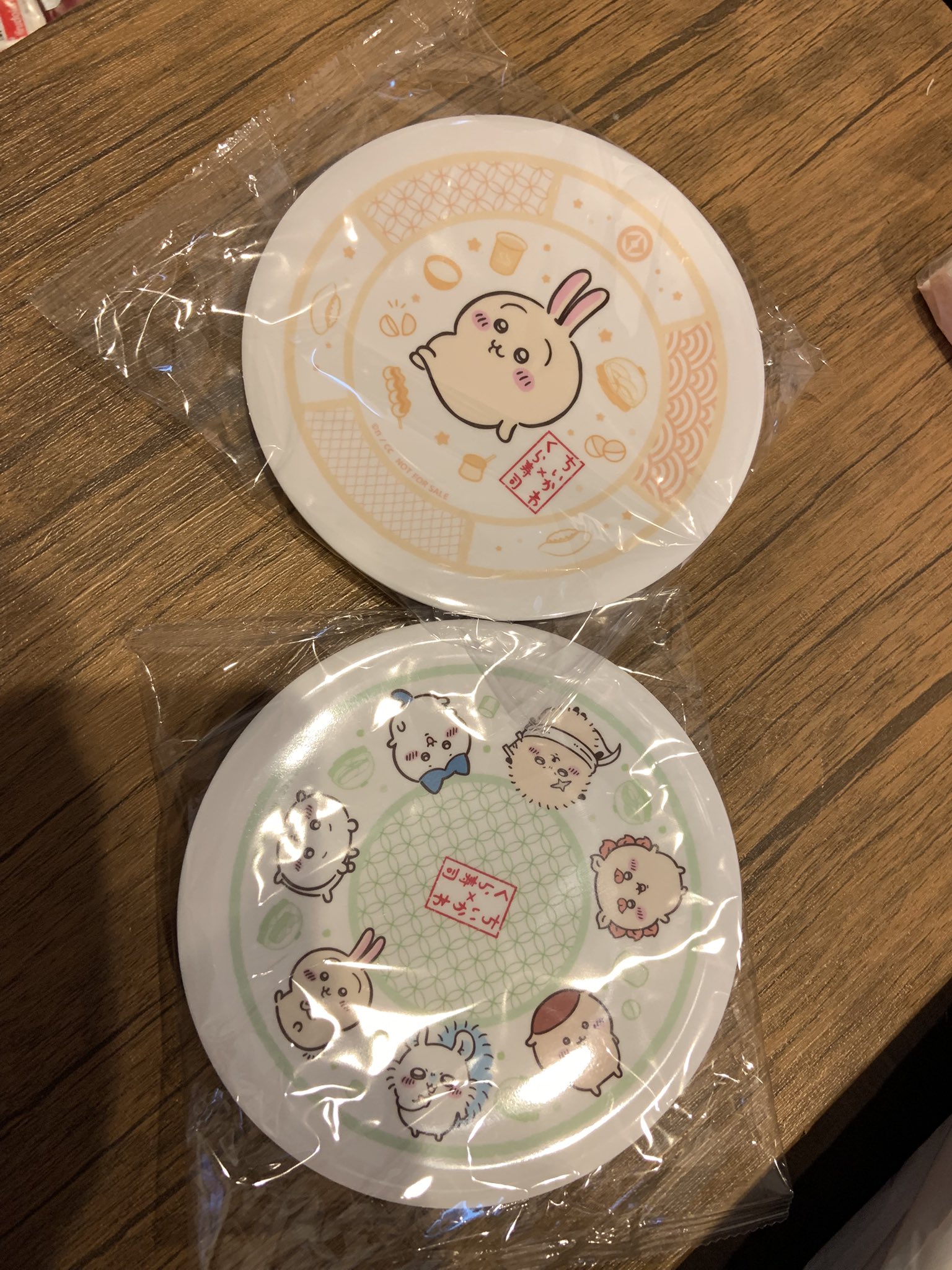 もちうさ♡様 リクエスト 5点 まとめ商品 むつもち@ぼくものRF on X: 