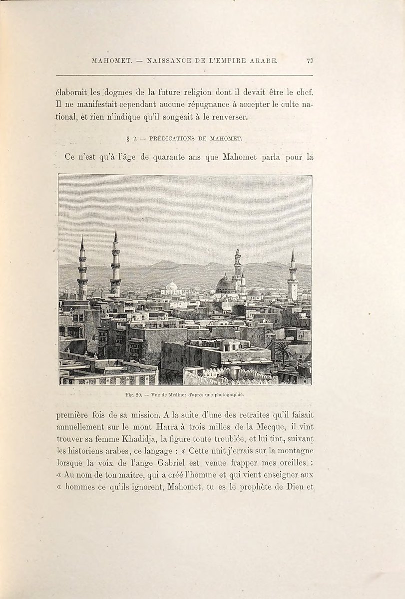 nrrkf's tweet image. المدينة المنورة 🕌 - (1884م).