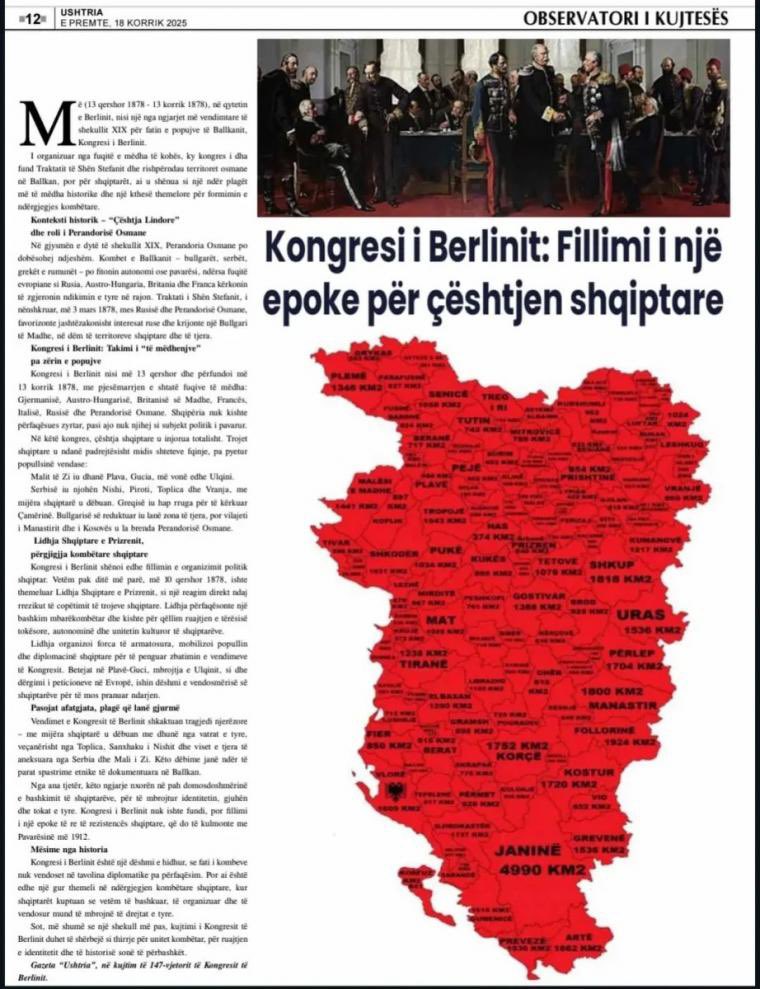 GreekReporterr's tweet image. New provocation from Albania:
The Defence Ministry’s official magazine published a map labeling large parts of northwestern Greece, including Corfu, Ioannina and Preveza, as “historic Albanian territories.”