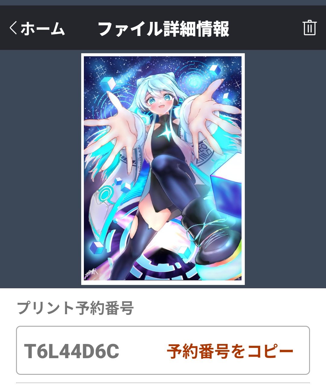 暇人Hit☆tAR🪦 on X: 