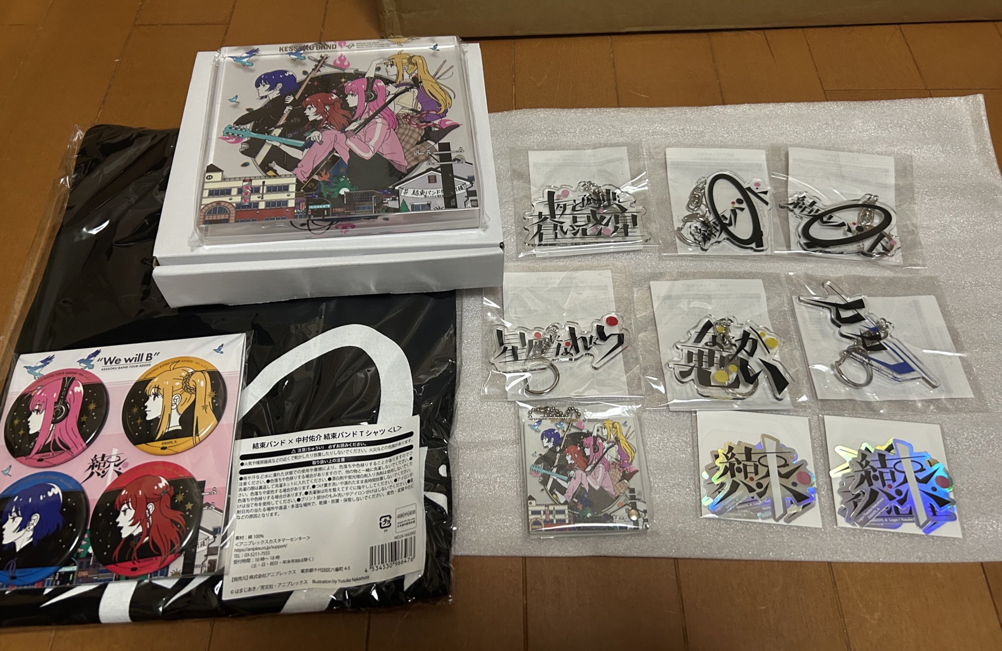 結束バンド × 中村佑介 アクリルブロック モーモネイドン on X: 